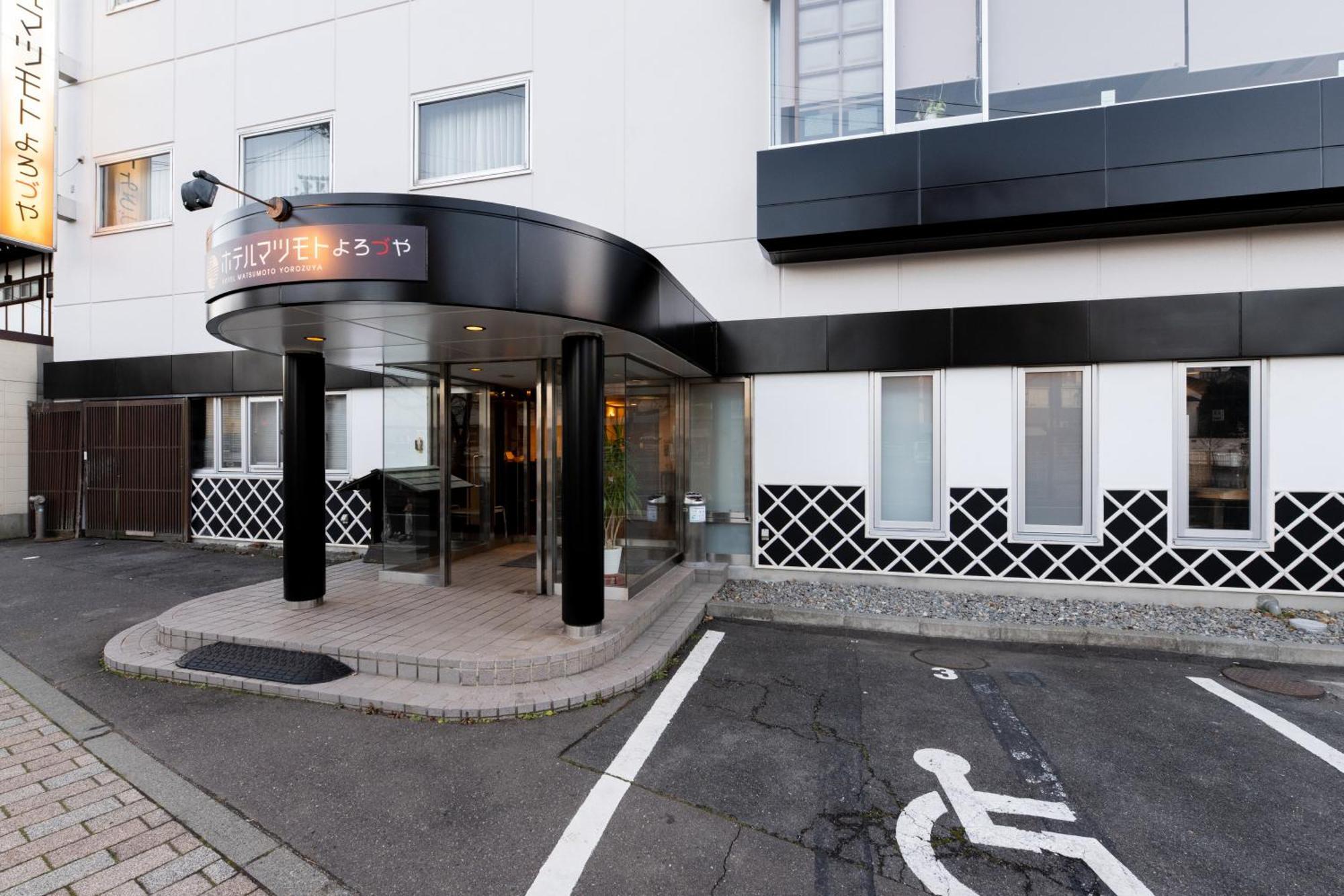 Hotel Matsumoto Yorozuya מראה חיצוני תמונה