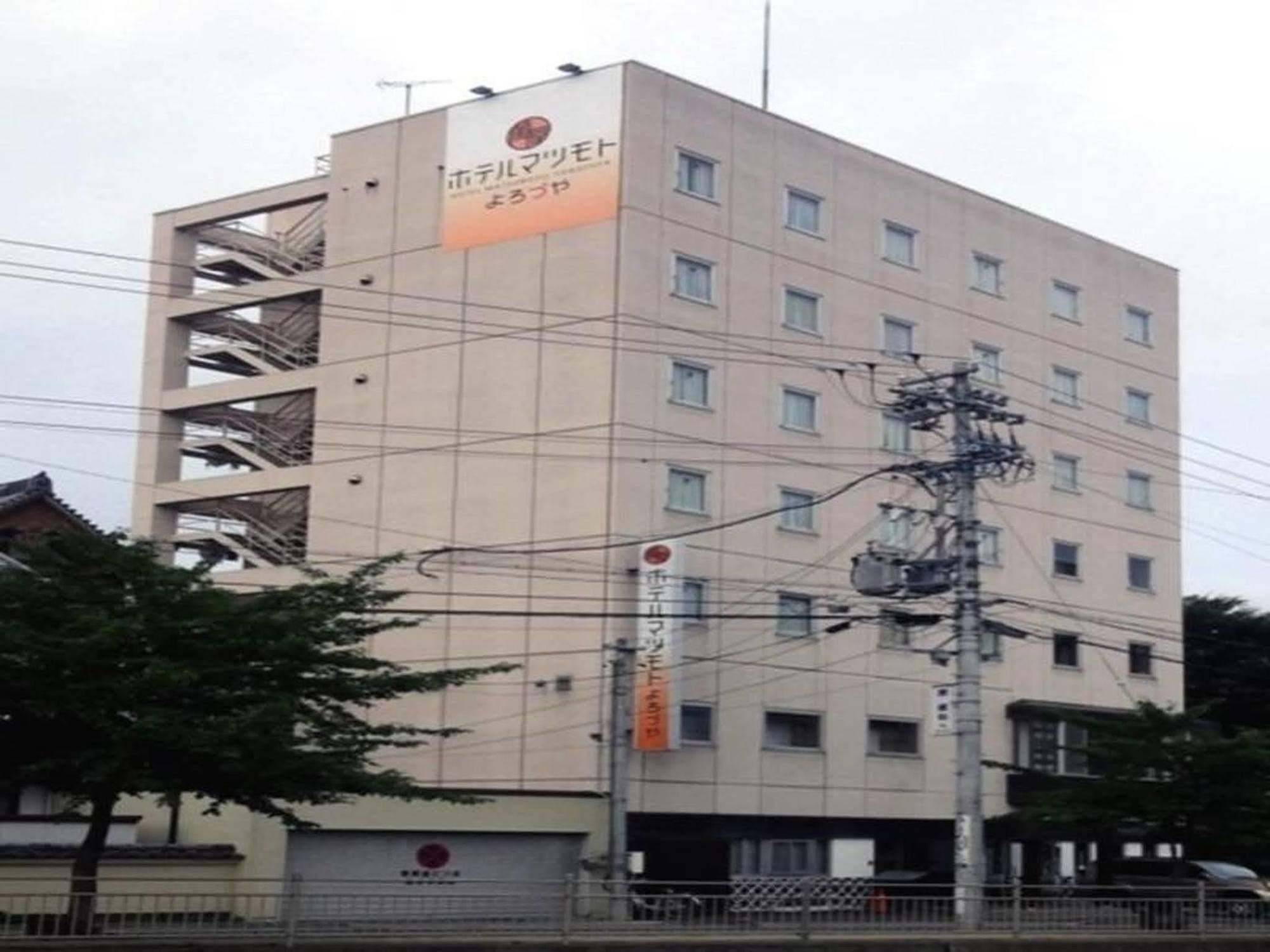 Hotel Matsumoto Yorozuya מראה חיצוני תמונה